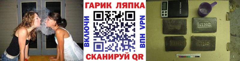 Какие есть наркотики Междуреченск Codein  Марихуана  Мефедрон  СОЛЬ  ГАШИШ  Кокаин  Галлюциногенные грибы 
