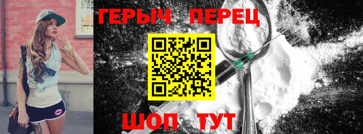 Лсд 25 Междуреченск
