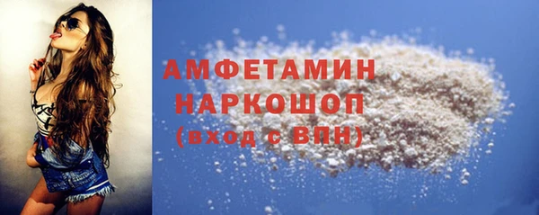 mdma Кодинск