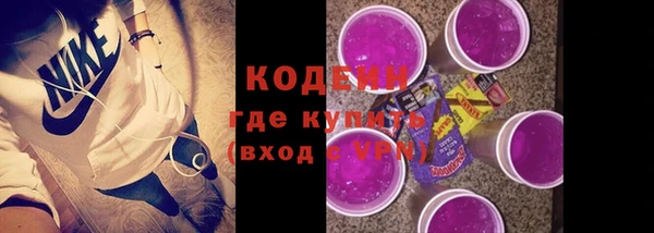 mdma Кодинск