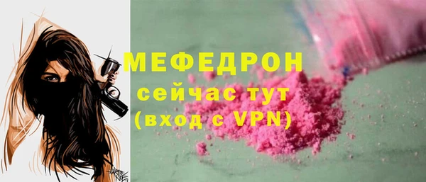 mdma Кодинск