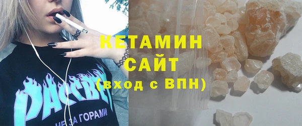 mdma Кодинск