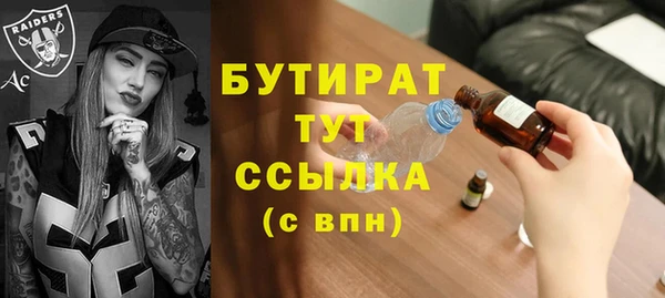 гашик Козельск