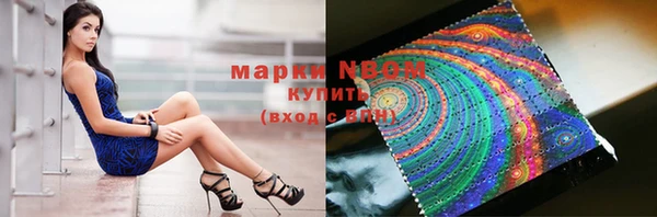 mdma Кодинск