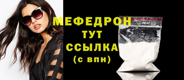 таблы Козловка