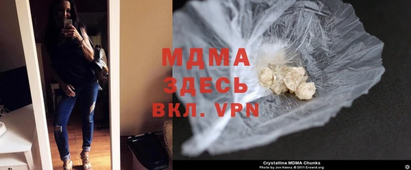 таблы Козловка