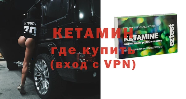гашик Козельск