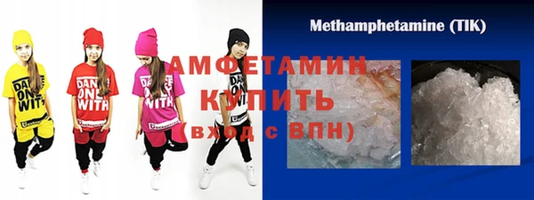 mdma Кодинск