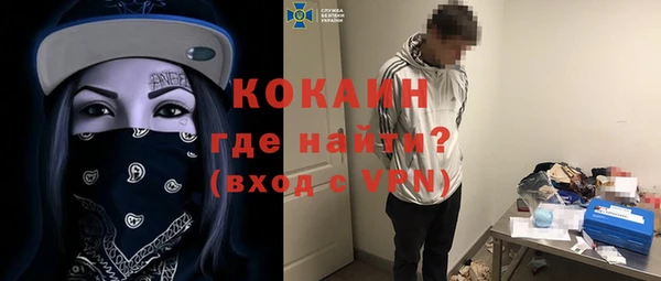 таблы Козловка