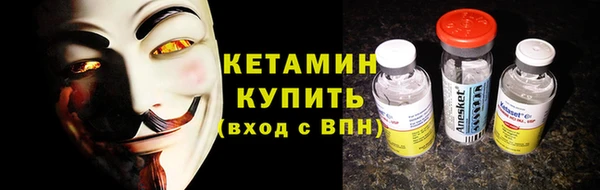 гашик Козельск