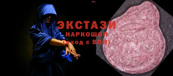 mdma Кодинск