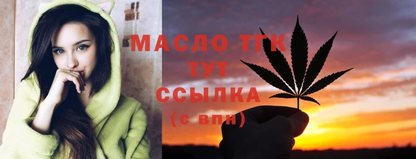 таблы Козловка