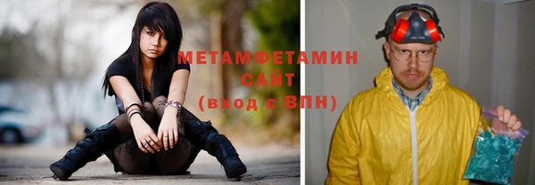 гашик Козельск