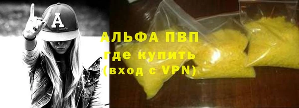 mdma Кодинск