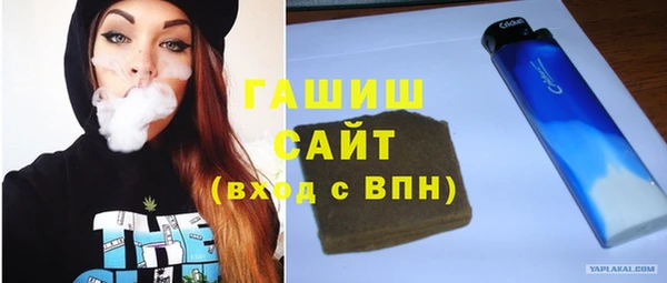 mdma Кодинск