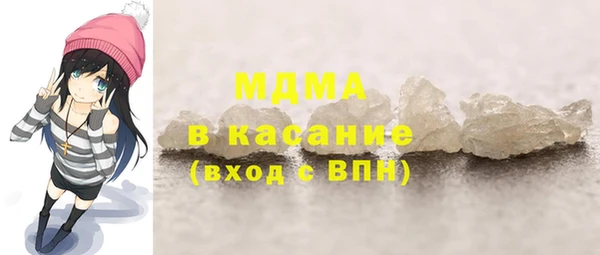 таблы Козловка