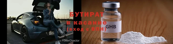таблы Козловка