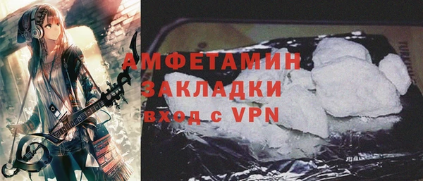 2c-b Санкт-Петербург