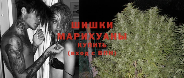 бутират Калининец