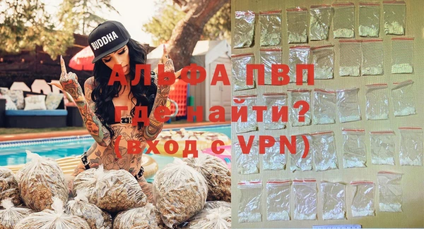таблы Козловка