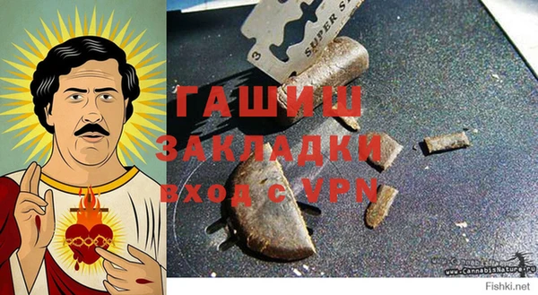 таблы Козловка
