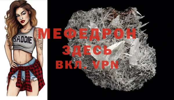 таблы Козловка