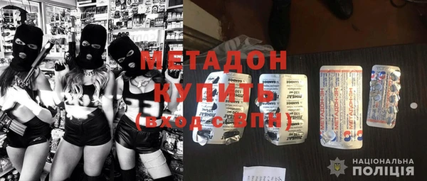 таблы Козловка