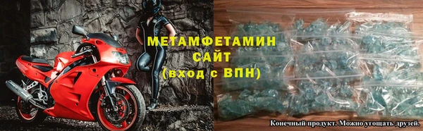 mdma Кодинск