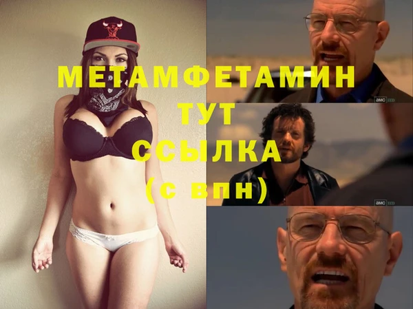 mdma Кодинск