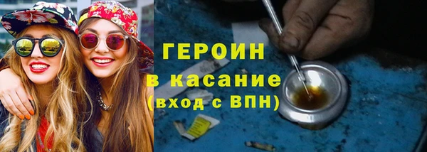 mdma Кодинск