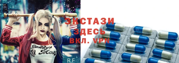 mdma Кодинск