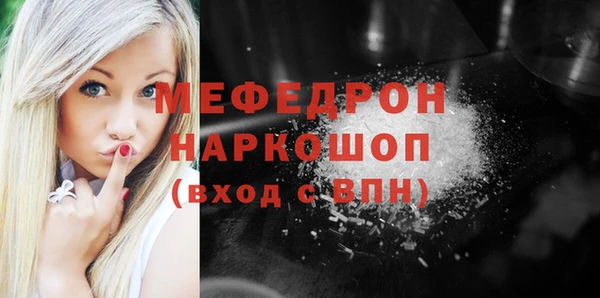 таблы Козловка