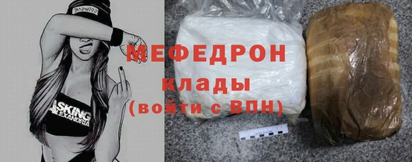 mdma Кодинск