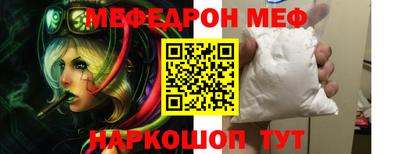 соль ск Кимры