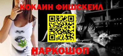 сатива Кингисепп
