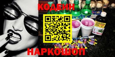 сатива Кингисепп