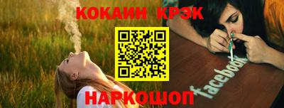 герыч Кинель