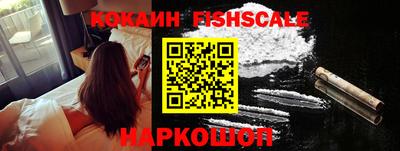 герыч Кинель