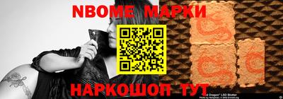 твердый Рыбинск