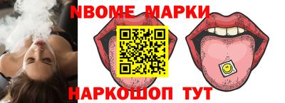 герыч Кинель
