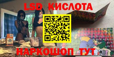 соль ск Кимры