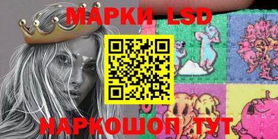 соль ск Кимры