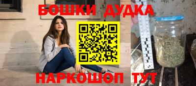 герыч Кинель