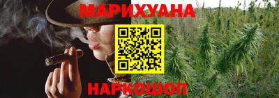 прущие грибы Рязань