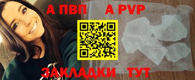 соль ск Кимры