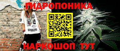 герыч Кинель