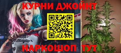 соль ск Кимры