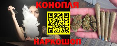 соль ск Кимры