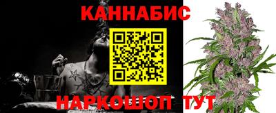 соль ск Кимры