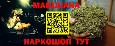 герыч Кинель